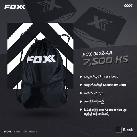 FOXX STRING BAG - BLACK (WITH ZIP)