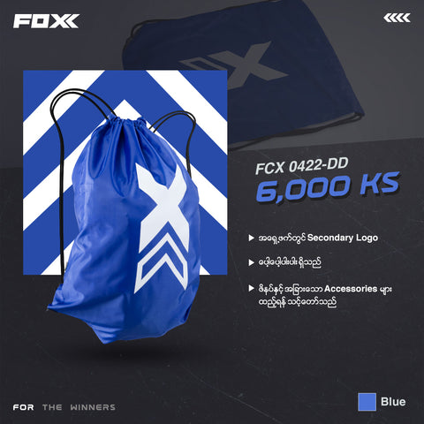 FOXX STRING BAG - BLUE
